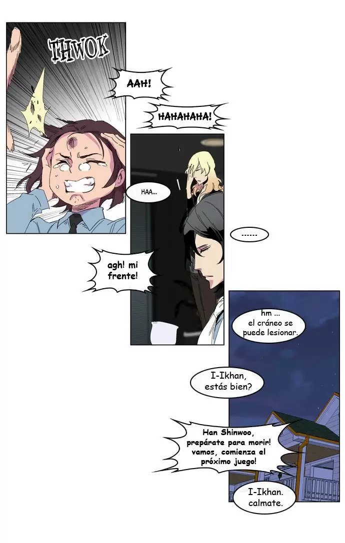 Noblesse - Capítulo 204 - Página 15 - LectorTMOo