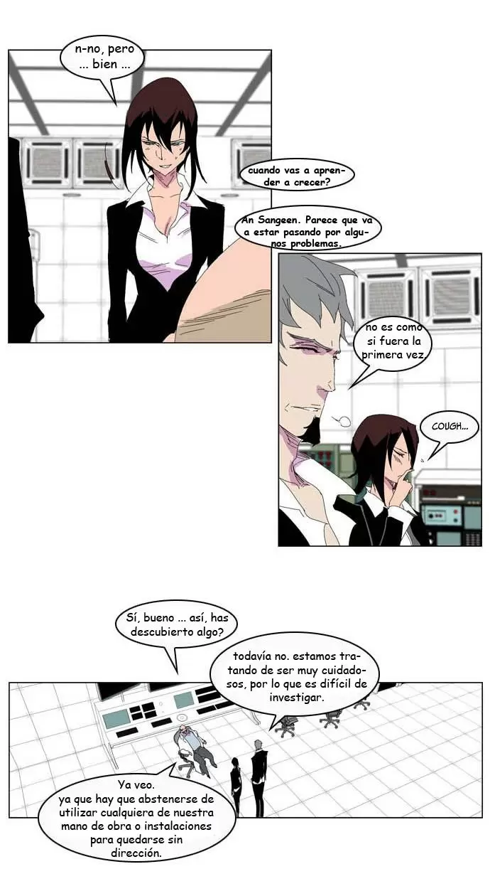 Noblesse - Capítulo 204 - Página 17 - LectorTMOo
