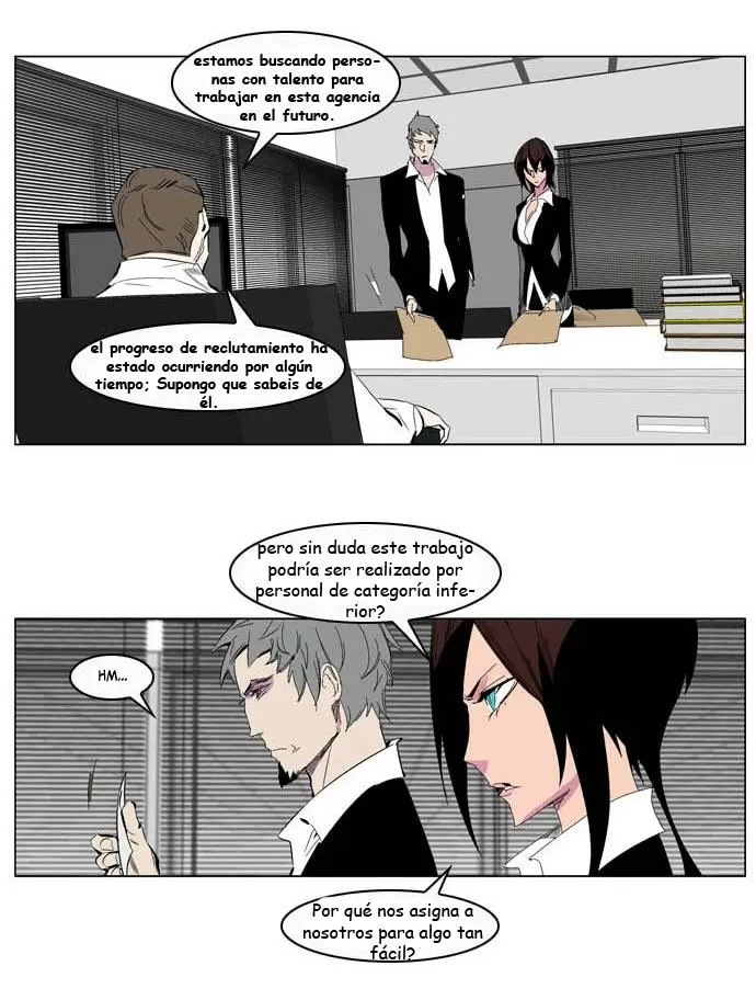 Noblesse - Capítulo 204 - Página 23 - LectorTMOo