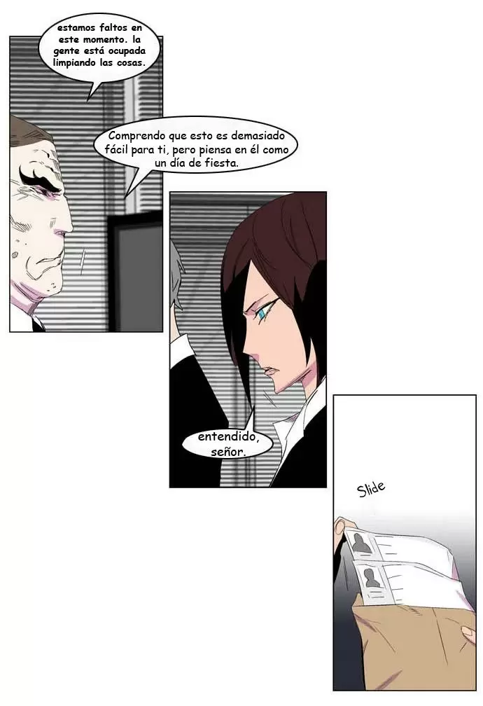 Noblesse - Capítulo 204 - Página 24 - LectorTMOo