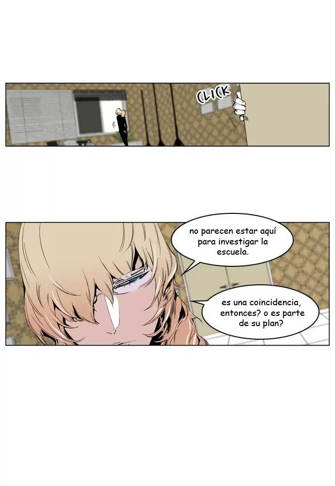 Noblesse - Capítulo 206 - Página 5 - LectorTMOo