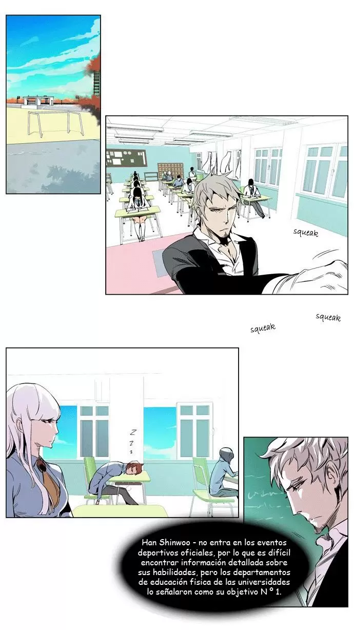 Noblesse - Capítulo 206 - Página 6 - LectorTMOo