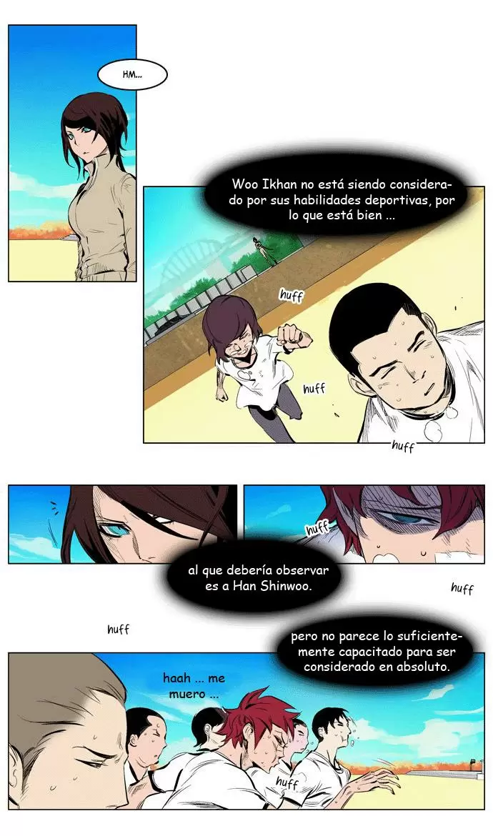 Noblesse - Capítulo 206 - Página 14 - LectorTMOo
