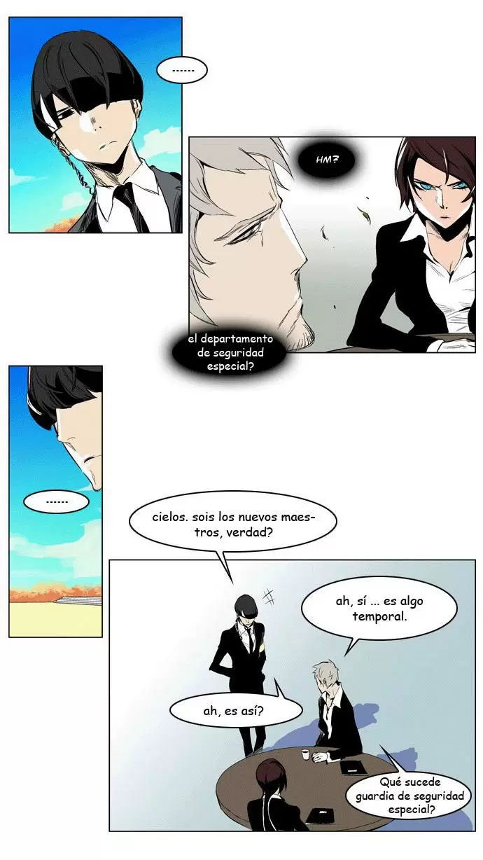 Noblesse - Capítulo 206 - Página 17 - LectorTMOo