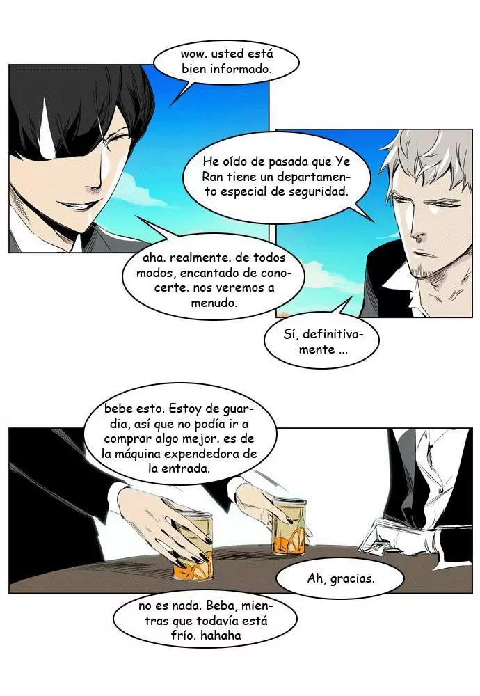 Noblesse - Capítulo 206 - Página 18 - LectorTMOo