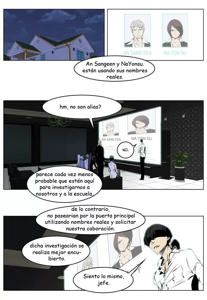 Noblesse - Capítulo 206 - Página 20 - LectorTMOo