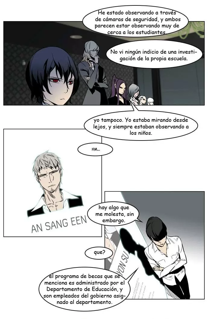 Noblesse - Capítulo 206 - Página 21 - LectorTMOo
