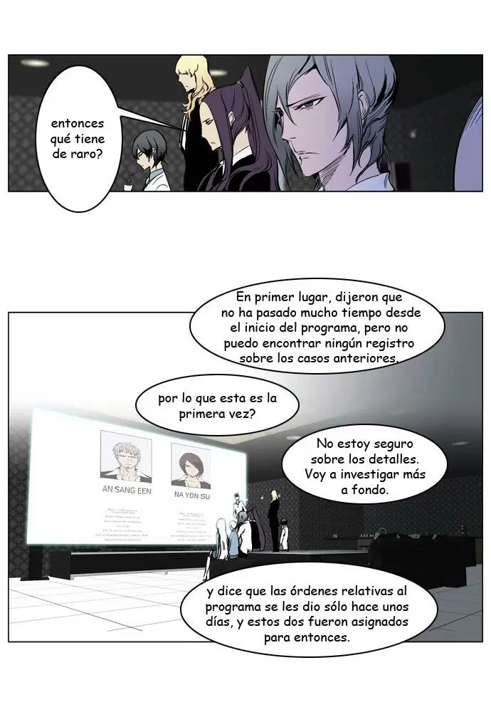 Noblesse - Capítulo 206 - Página 22 - LectorTMOo