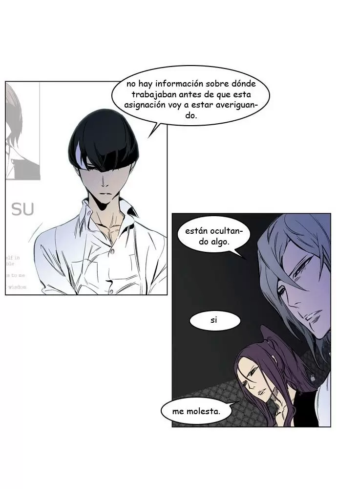 Noblesse - Capítulo 206 - Página 23 - LectorTMOo