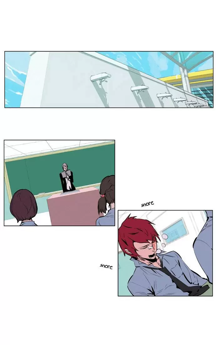 Noblesse - Capítulo 207 - Página 5 - LectorTMOo