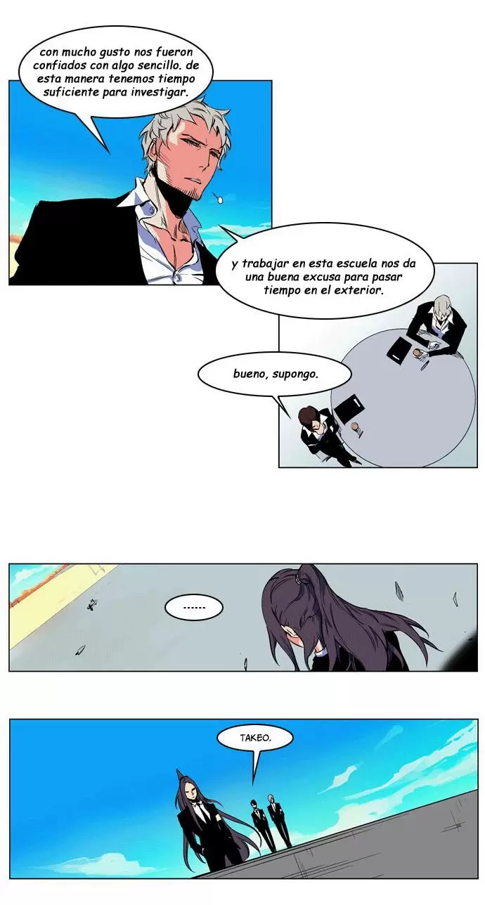 Noblesse - Capítulo 207 - Página 9 - LectorTMOo