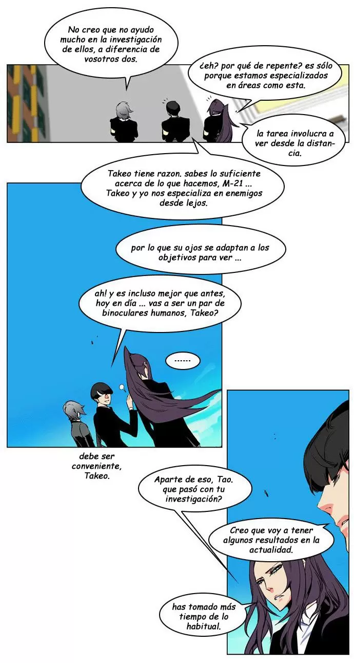 Noblesse - Capítulo 207 - Página 12 - LectorTMOo