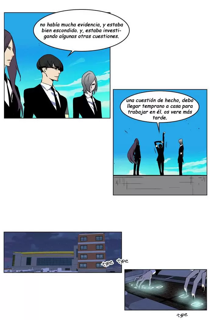 Noblesse - Capítulo 207 - Página 13 - LectorTMOo