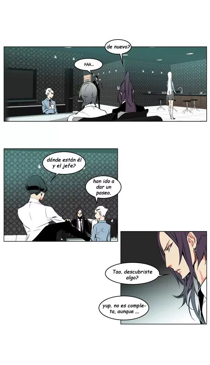 Noblesse - Capítulo 207 - Página 16 - LectorTMOo