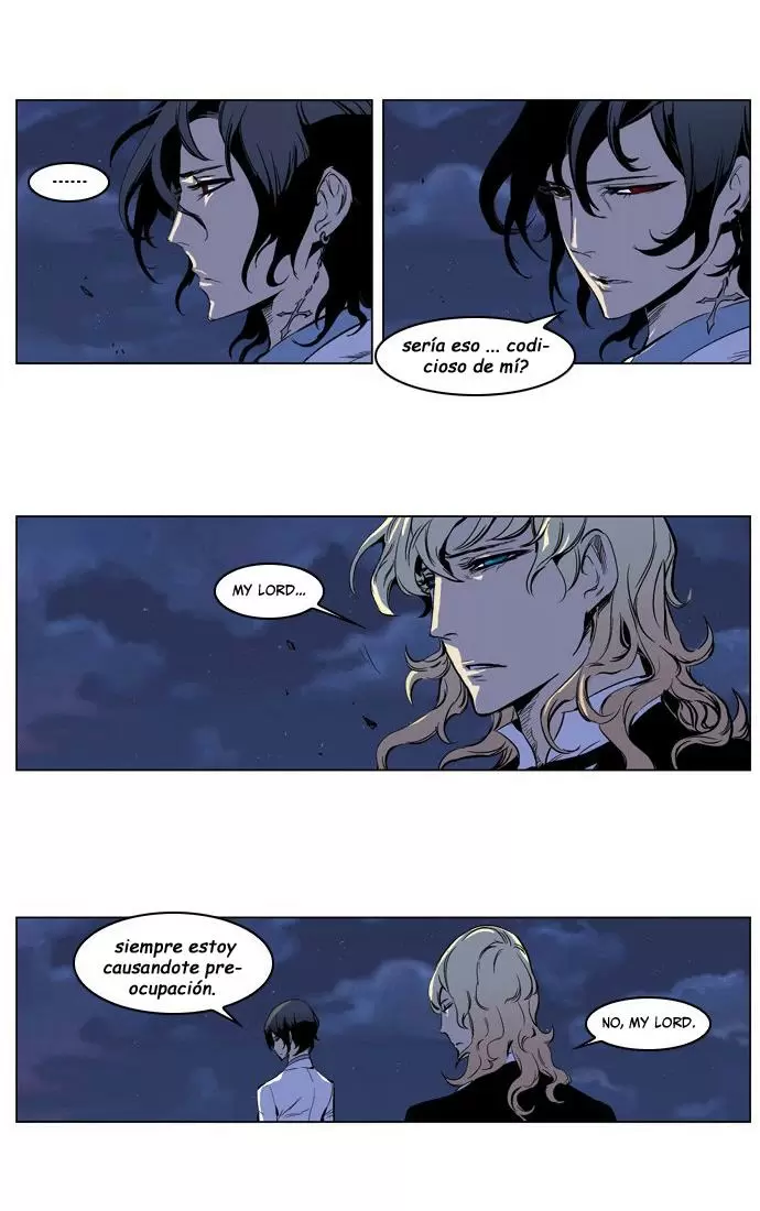 Noblesse - Capítulo 207 - Página 22 - LectorTMOo