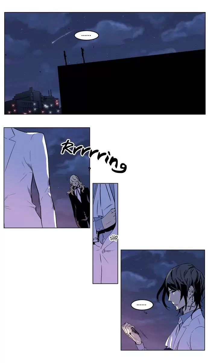 Noblesse - Capítulo 207 - Página 23 - LectorTMOo
