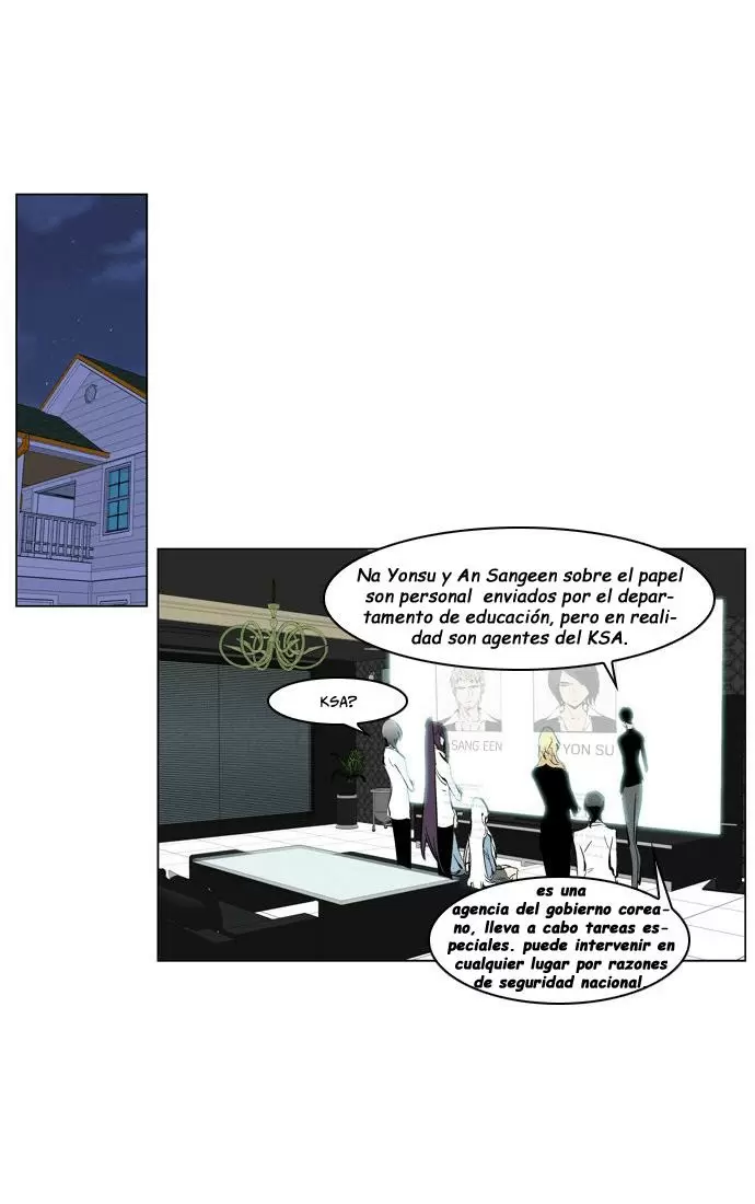Noblesse - Capítulo 208 - Página 2 - LectorTMOo