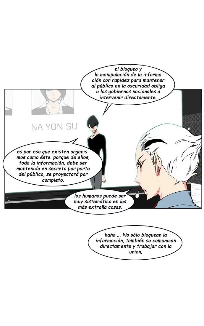 Noblesse - Capítulo 208 - Página 4 - LectorTMOo