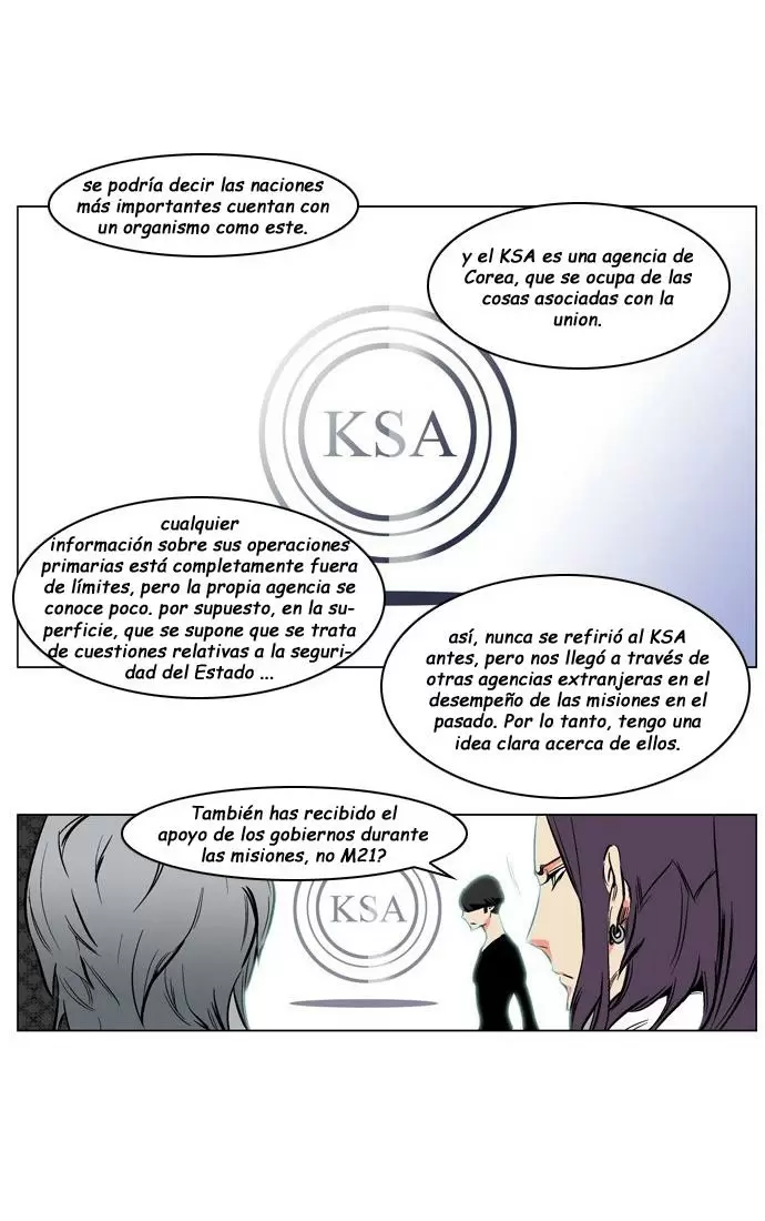 Noblesse - Capítulo 208 - Página 5 - LectorTMOo