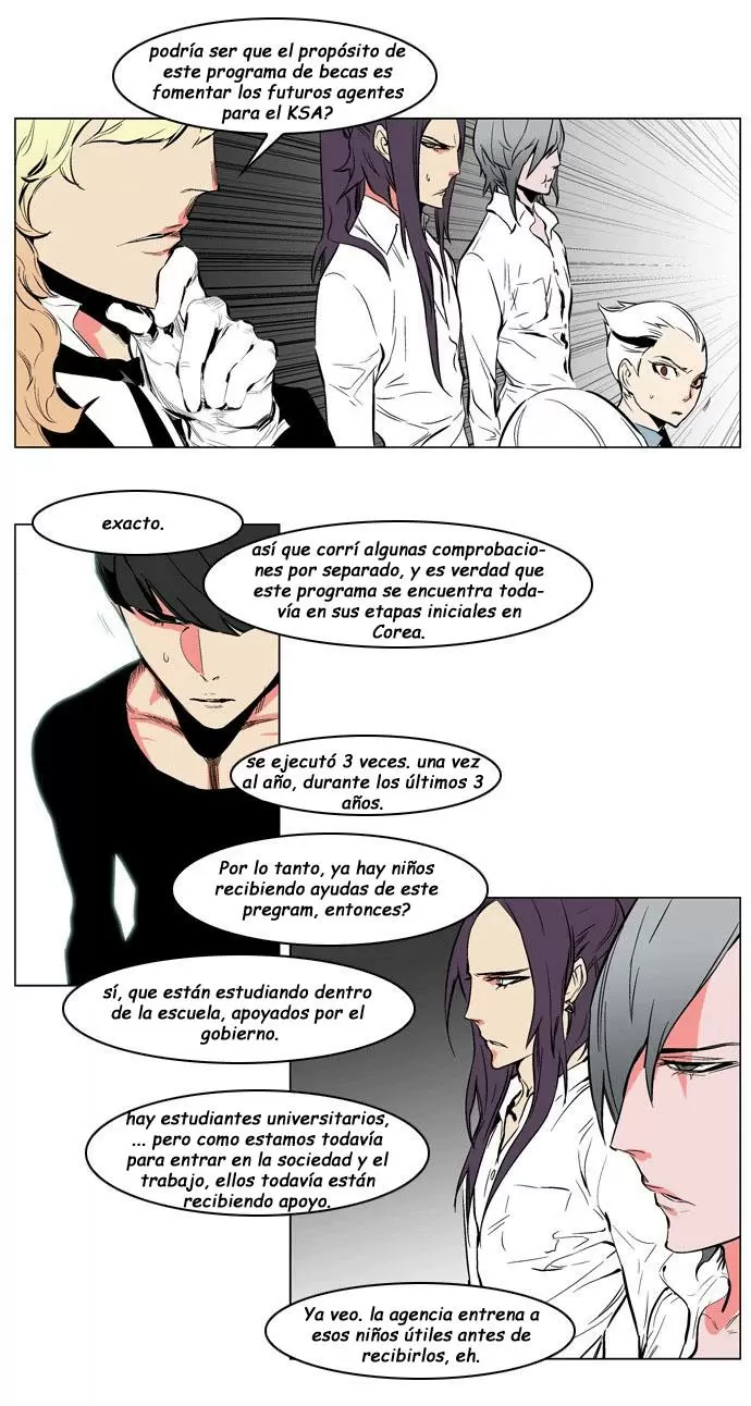 Noblesse - Capítulo 208 - Página 7 - LectorTMOo