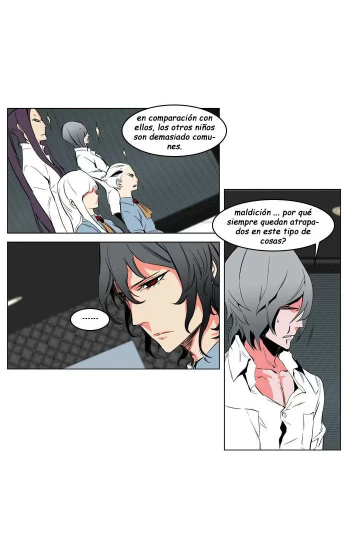Noblesse - Capítulo 208 - Página 10 - LectorTMOo