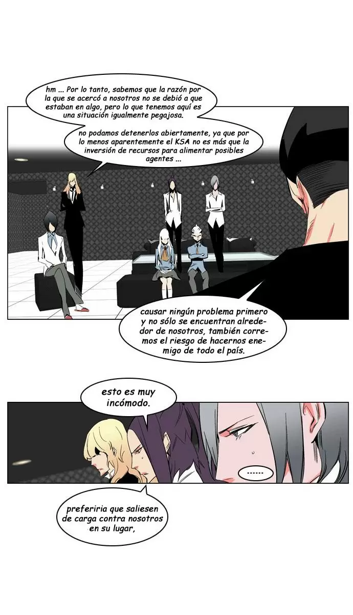 Noblesse - Capítulo 208 - Página 11 - LectorTMOo