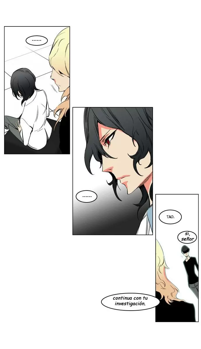 Noblesse - Capítulo 208 - Página 12 - LectorTMOo