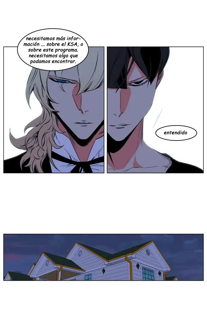 Noblesse - Capítulo 208 - Página 13 - LectorTMOo