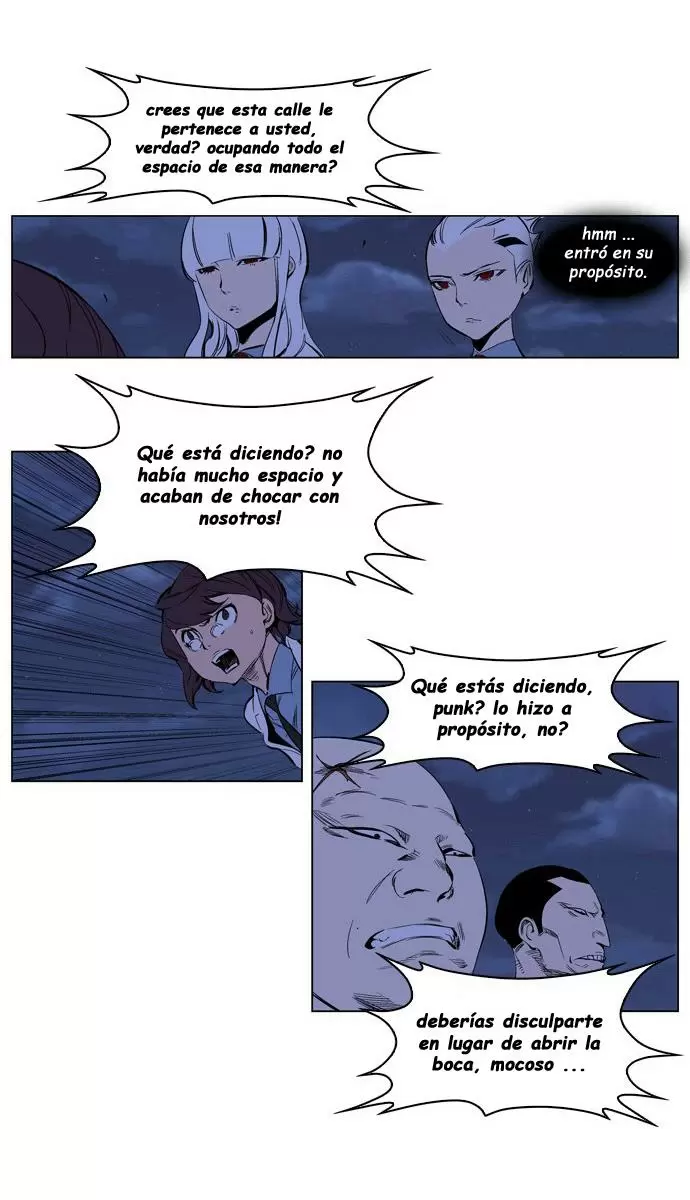 Noblesse - Capítulo 208 - Página 24 - LectorTMOo