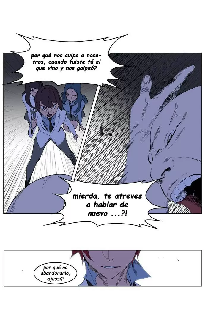 Noblesse - Capítulo 208 - Página 25 - LectorTMOo