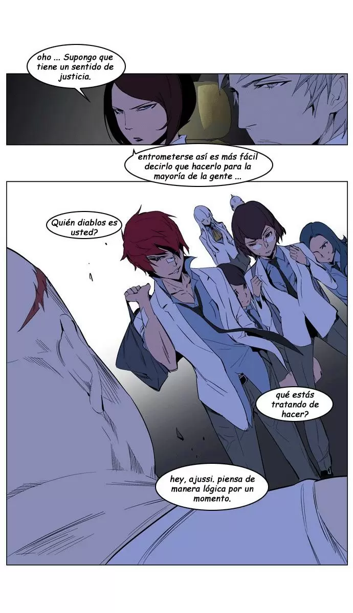 Noblesse - Capítulo 208 - Página 26 - LectorTMOo