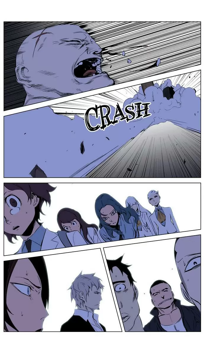 Noblesse - Capítulo 208 - Página 31 - LectorTMOo