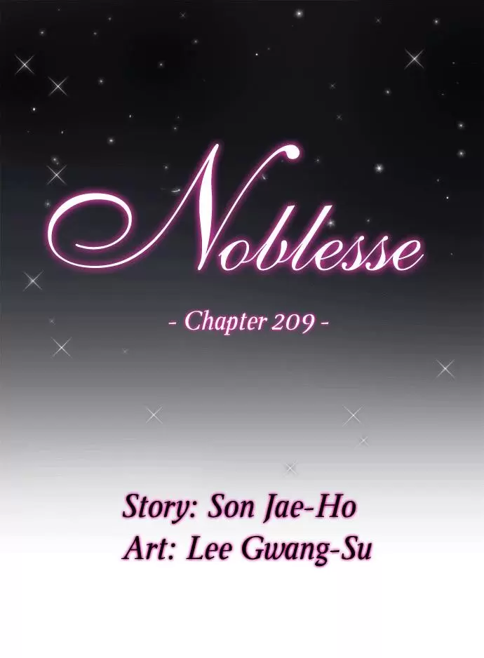 Noblesse - Capítulo 209 - Página 1 - LectorTMOo