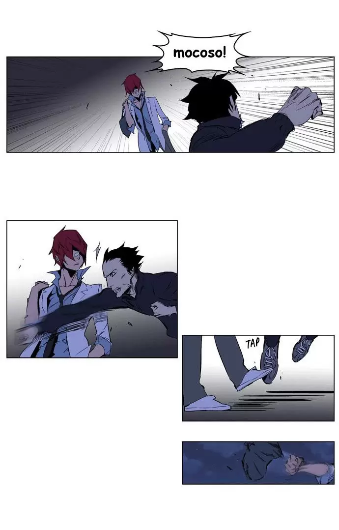 Noblesse - Capítulo 209 - Página 3 - LectorTMOo