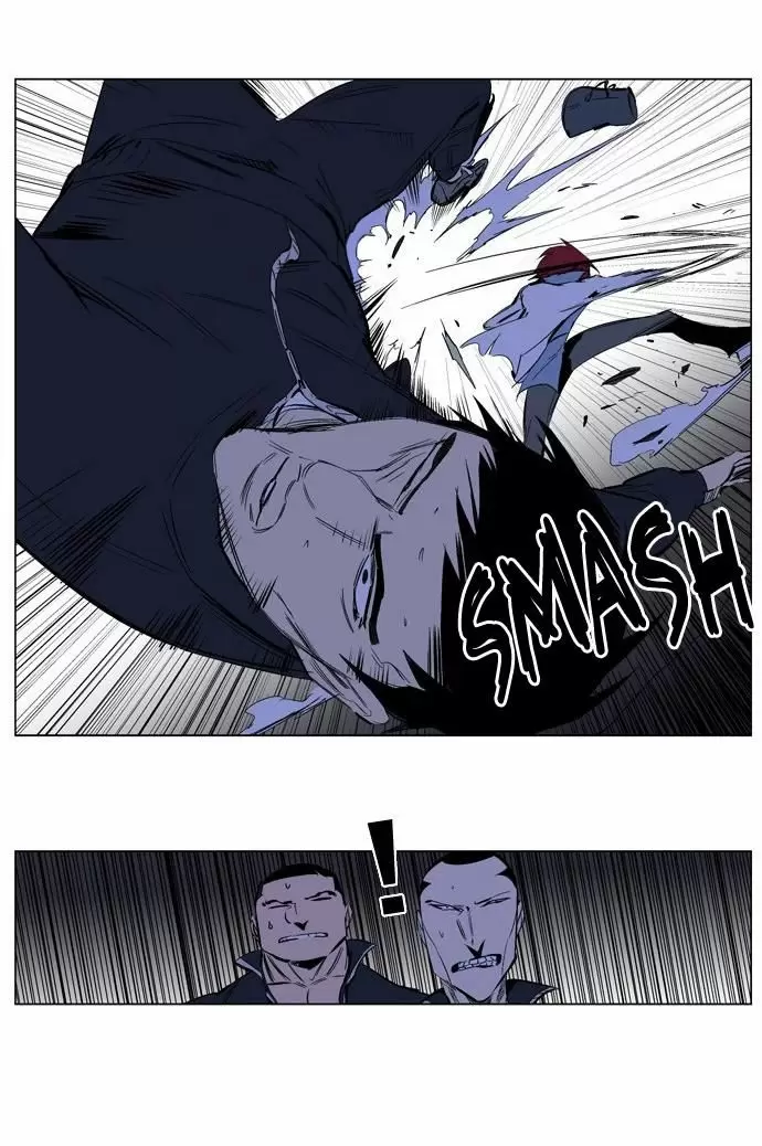 Noblesse - Capítulo 209 - Página 4 - LectorTMOo