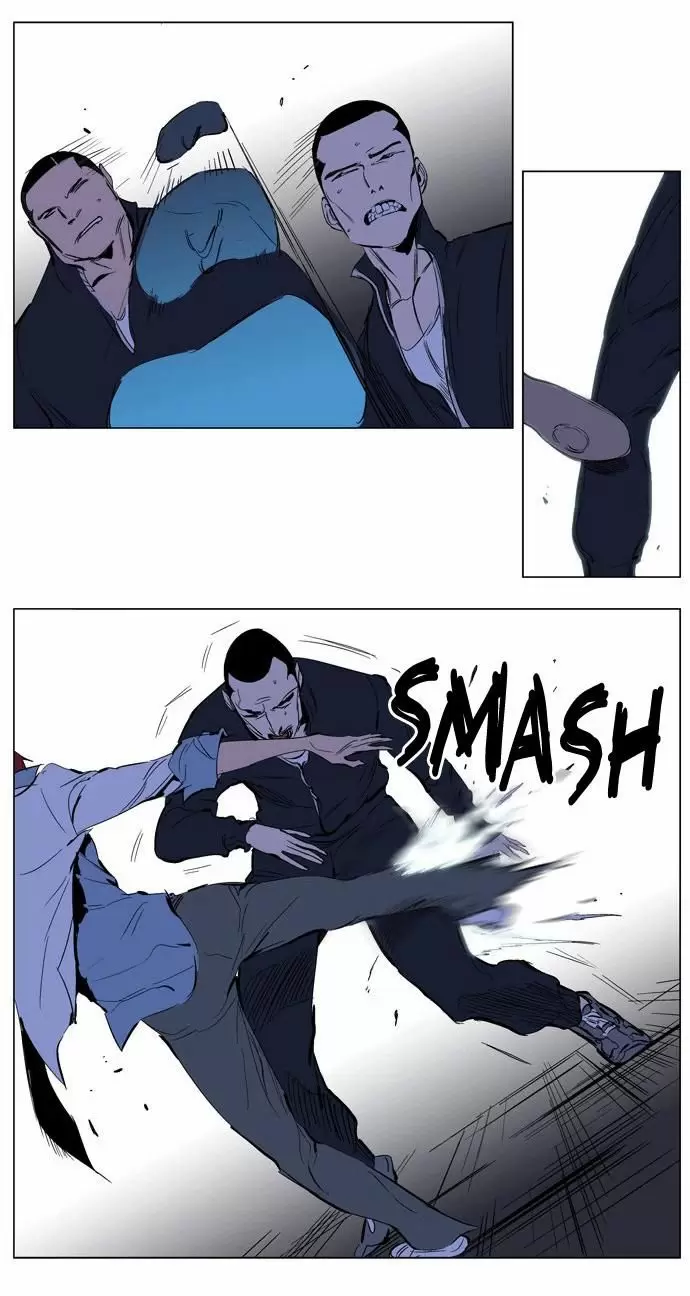 Noblesse - Capítulo 209 - Página 6 - LectorTMOo