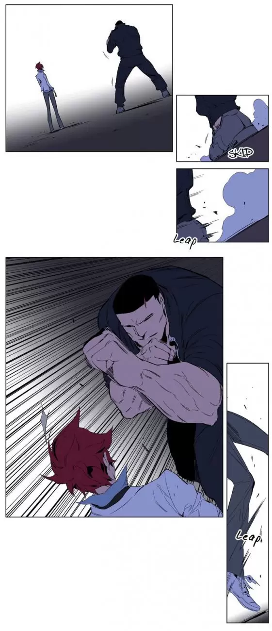 Noblesse - Capítulo 209 - Página 9 - LectorTMOo