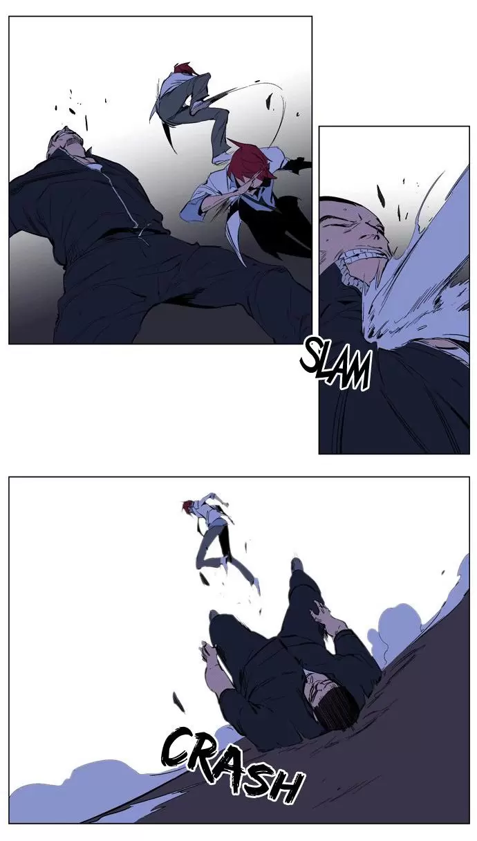 Noblesse - Capítulo 209 - Página 12 - LectorTMOo