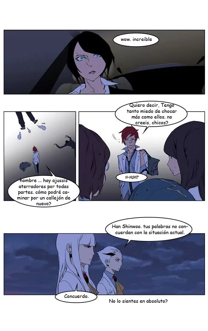 Noblesse - Capítulo 209 - Página 13 - LectorTMOo
