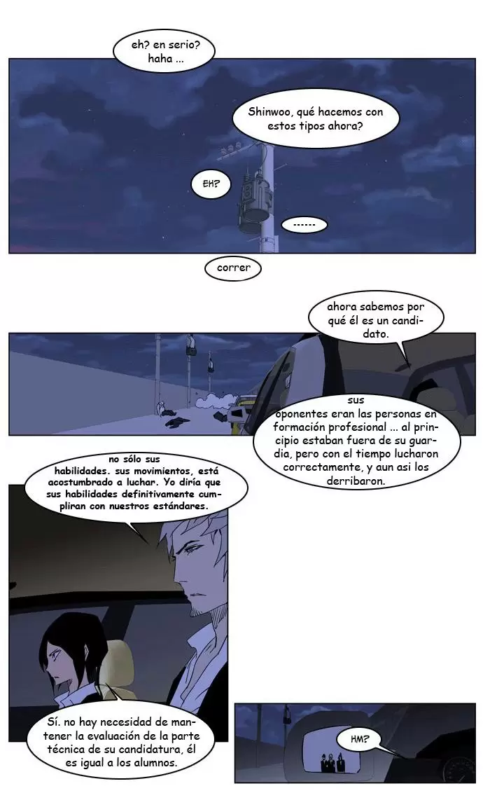 Noblesse - Capítulo 209 - Página 14 - LectorTMOo