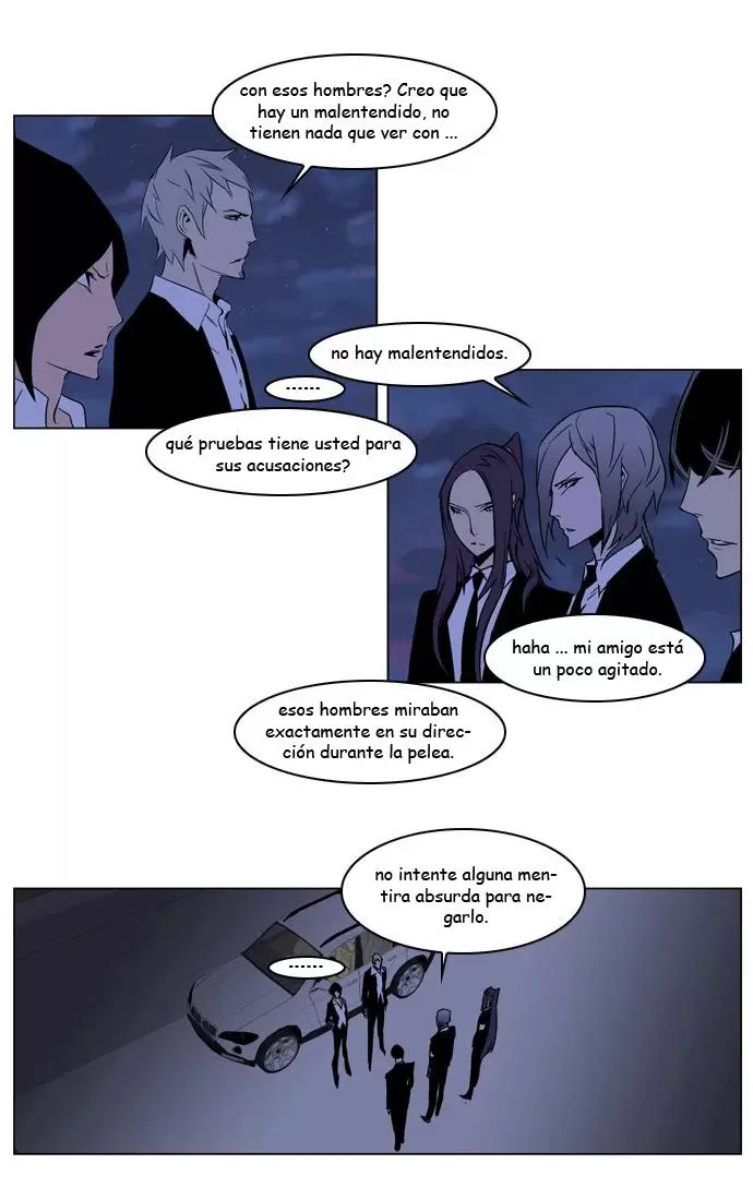 Noblesse - Capítulo 209 - Página 17 - LectorTMOo