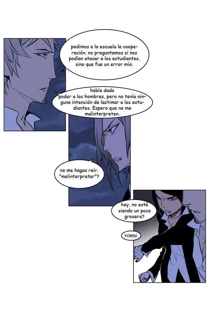 Noblesse - Capítulo 209 - Página 20 - LectorTMOo
