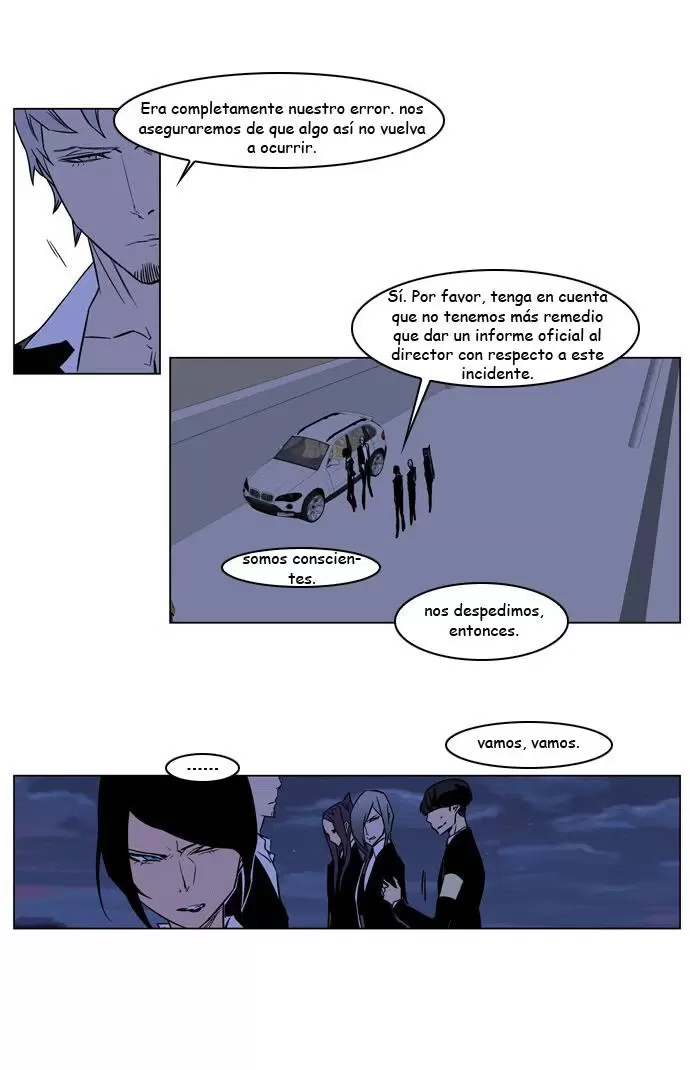 Noblesse - Capítulo 209 - Página 22 - LectorTMOo