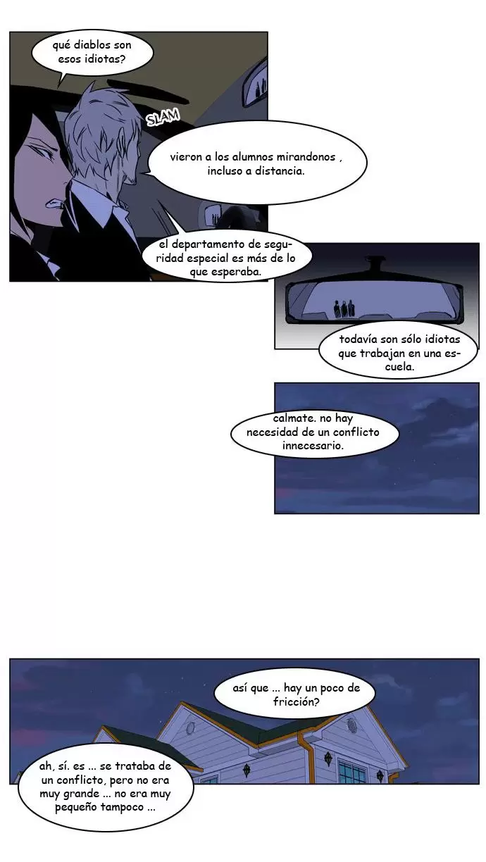 Noblesse - Capítulo 209 - Página 23 - LectorTMOo