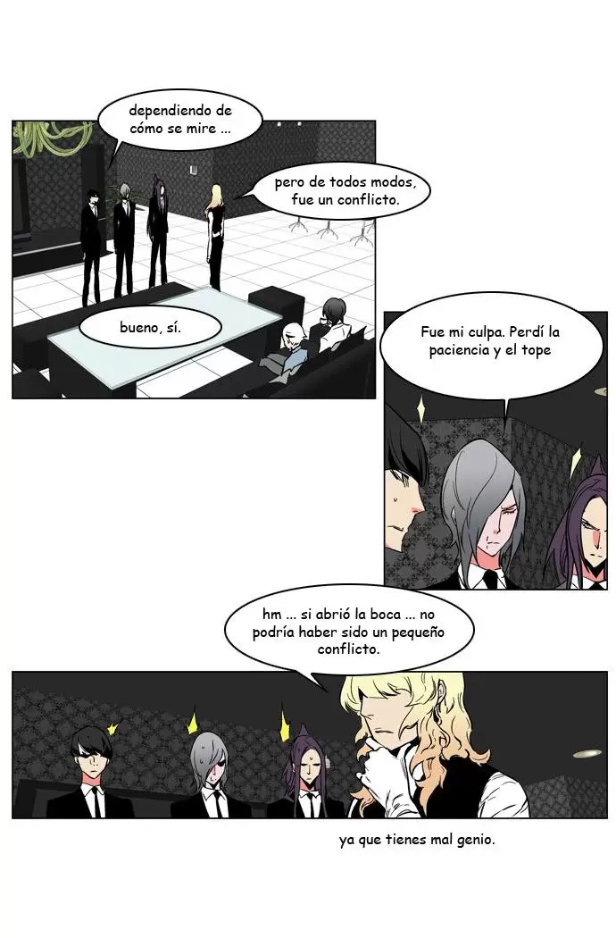Noblesse - Capítulo 209 - Página 24 - LectorTMOo