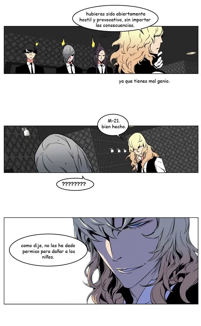 Noblesse - Capítulo 209 - Página 25 - LectorTMOo