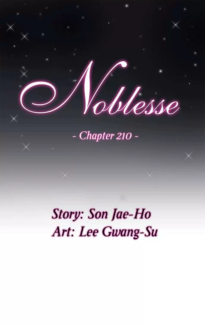 Noblesse - Capítulo 210 - Página 1 - LectorTMOo