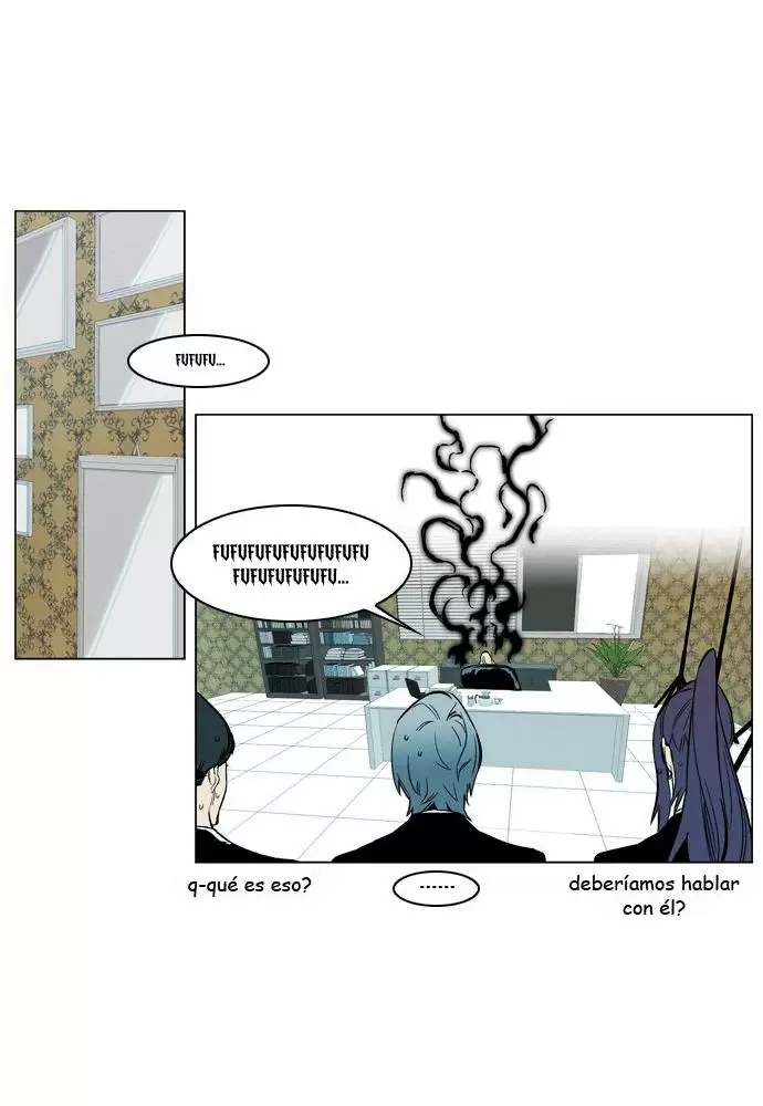 Noblesse - Capítulo 210 - Página 8 - LectorTMOo