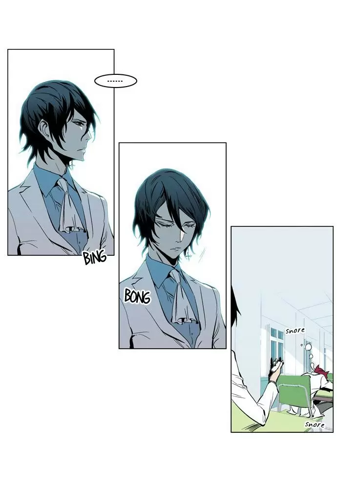 Noblesse - Capítulo 210 - Página 12 - LectorTMOo