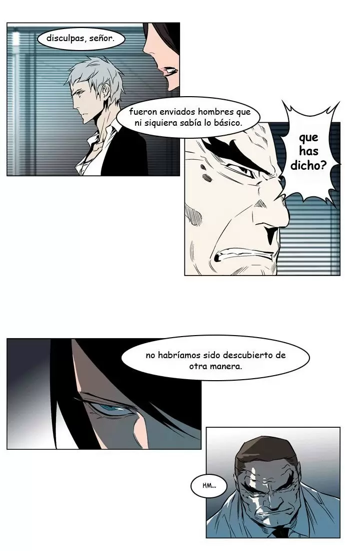 Noblesse - Capítulo 210 - Página 15 - LectorTMOo